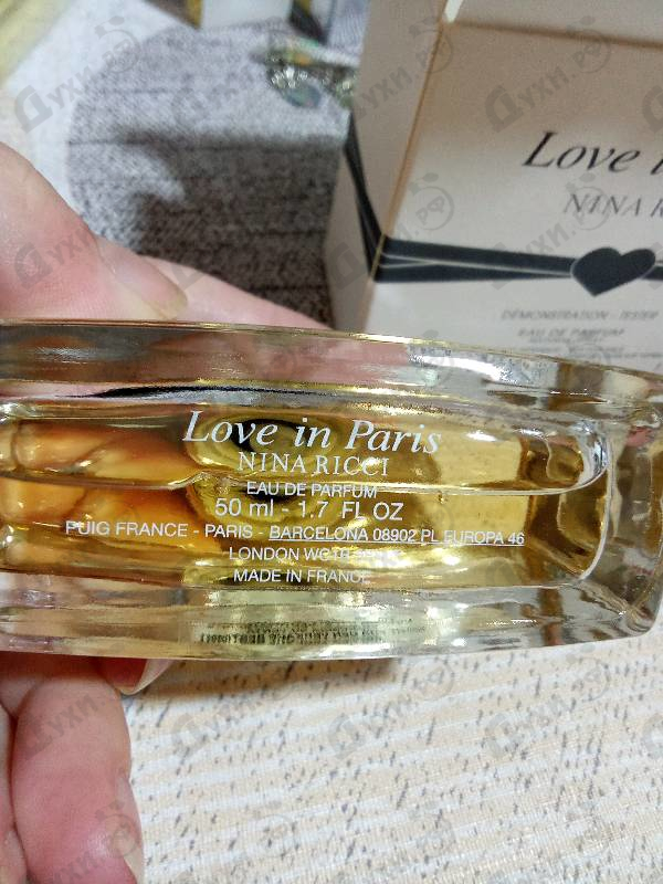 Парфюмерия Nina Ricci Love In Paris