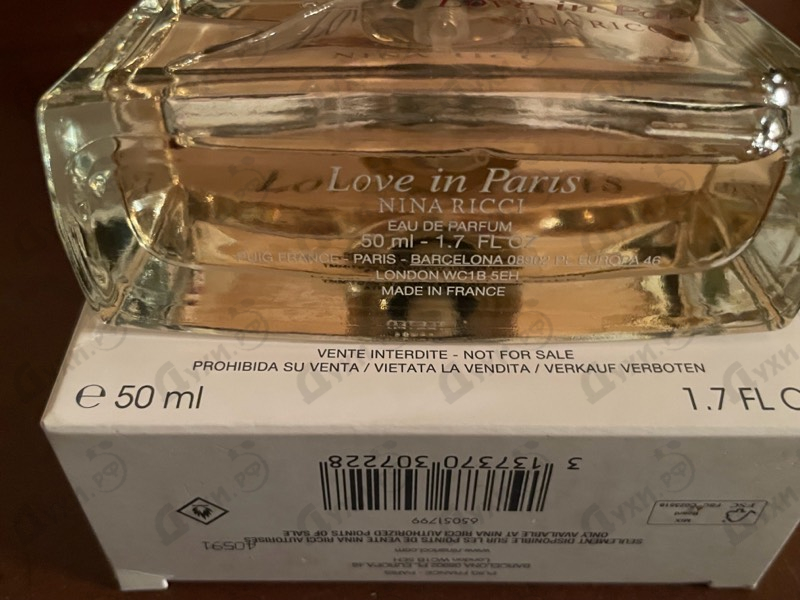 Купить Love In Paris от Nina Ricci
