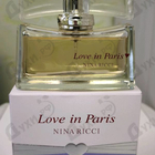 Парфюм Nina Ricci Love In Paris