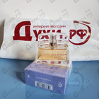 Духи Love In Paris от Nina Ricci