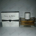 Отзыв Nina Ricci Love In Paris