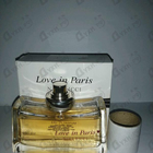 Духи Love In Paris от Nina Ricci