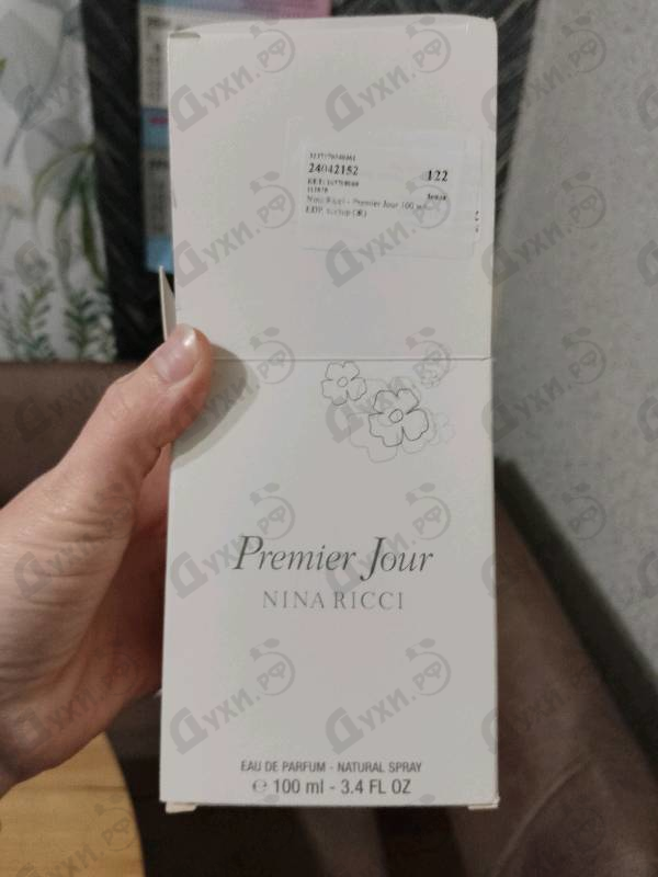 Купить Premier Jour от Nina Ricci