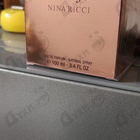 Отзыв Nina Ricci Premier Jour