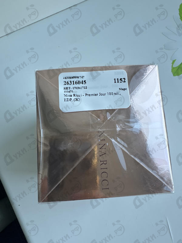 Парфюмерия Premier Jour от Nina Ricci