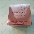 Отзыв Nina Ricci Premier Jour