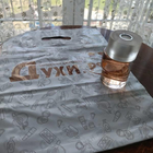 Отзыв Nina Ricci Premier Jour