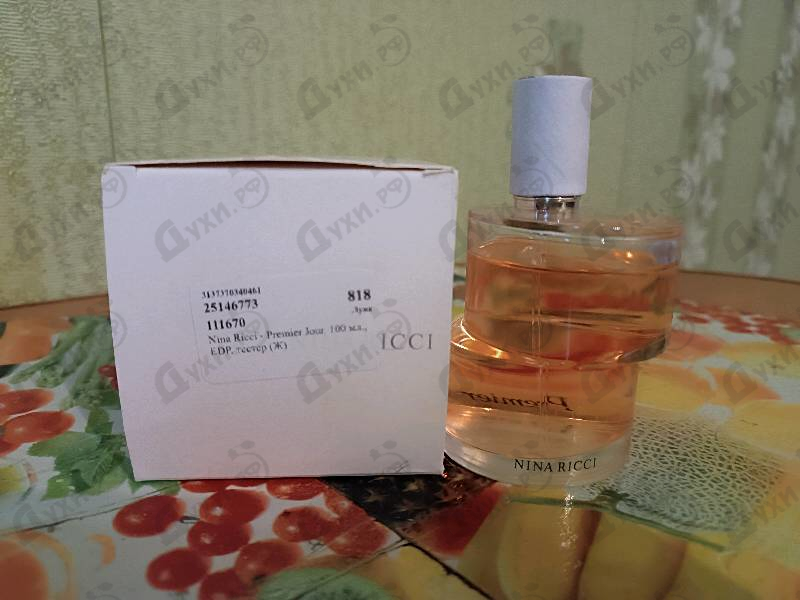 Парфюмерия Premier Jour от Nina Ricci