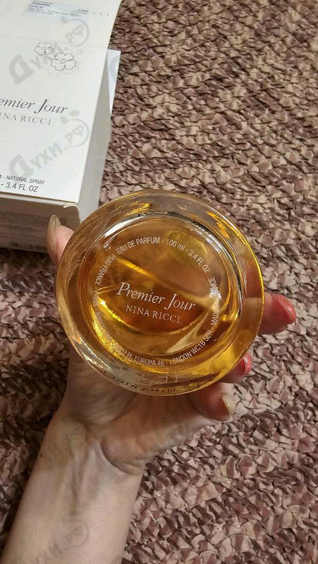 Парфюмерия Premier Jour от Nina Ricci