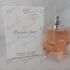 Духи Premier Jour от Nina Ricci