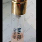 Отзыв Nina Ricci Premier Jour