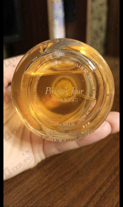 Купить Premier Jour от Nina Ricci