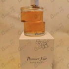 Отзыв Nina Ricci Premier Jour