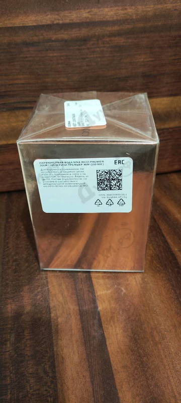 Парфюмерия Premier Jour от Nina Ricci