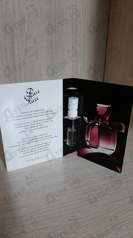 Отзывы Nina Ricci Ricci Ricci