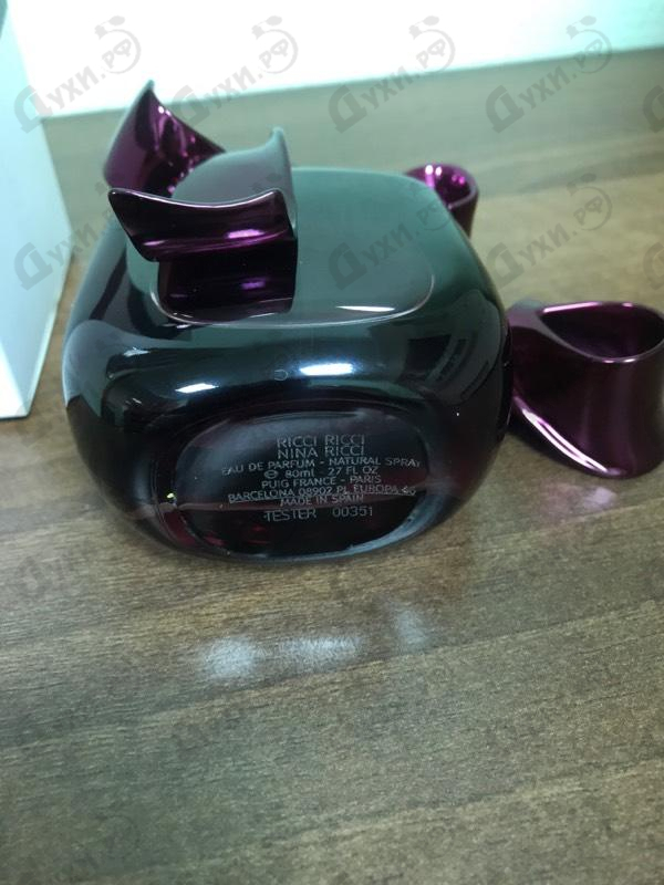 Отзывы Nina Ricci Ricci Ricci Купить Ricci Ricci от Nina Ricci