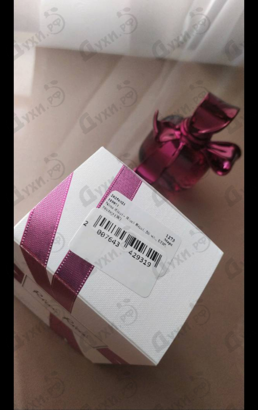 Купить Nina Ricci Ricci Ricci