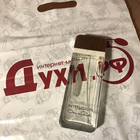 Парфюм Oscar De La Renta Intrusion