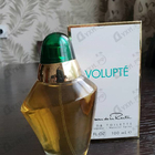 Отзывы Oscar De La Renta Volupte