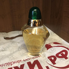 Духи Volupte от Oscar De La Renta