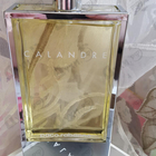 Отзыв Paco Rabanne Calandre