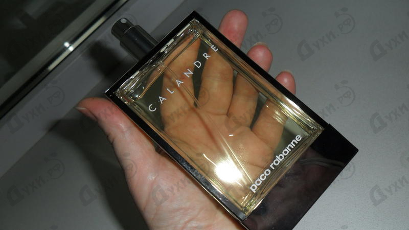 Купить Paco Rabanne Calandre Купить Calandre от Paco Rabanne
