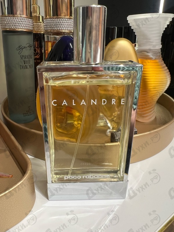 Отзыв Paco Rabanne Calandre