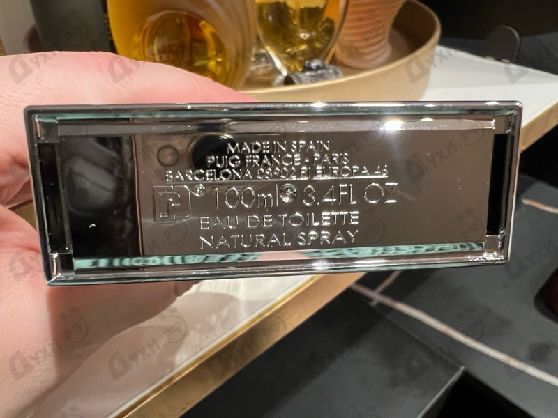 Купить Paco Rabanne Calandre