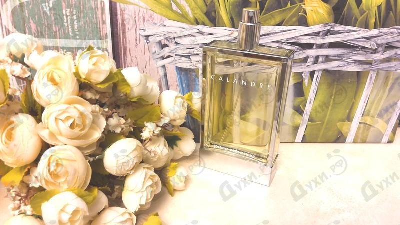 Парфюмерия Paco Rabanne Calandre Парфюмерия Calandre от Paco Rabanne
