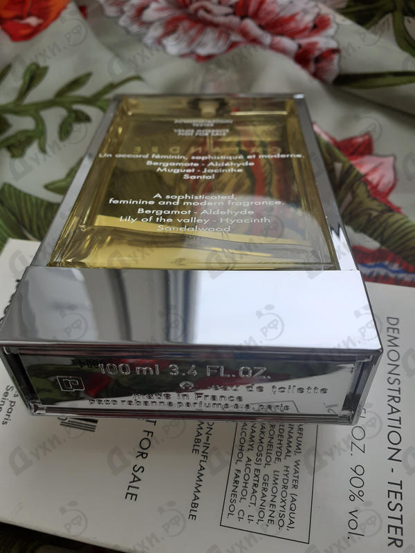 Купить Paco Rabanne Calandre Парфюмерия Calandre от Paco Rabanne