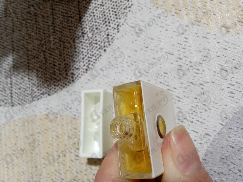 Духи Pour Elle от Paco Rabanne