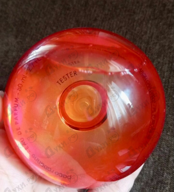 Купить Ultrared от Paco Rabanne