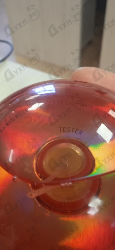 Парфюмерия Paco Rabanne Ultrared Духи Ultrared от Paco Rabanne