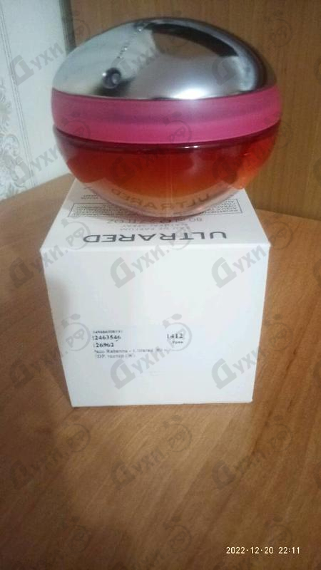 Купить Paco Rabanne Ultrared Духи Ultrared от Paco Rabanne