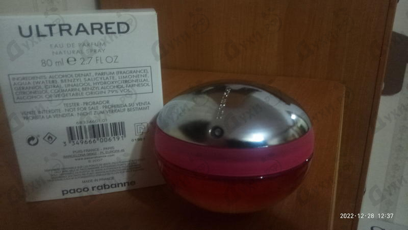 Духи Paco Rabanne Ultrared Парфюмерия Ultrared от Paco Rabanne