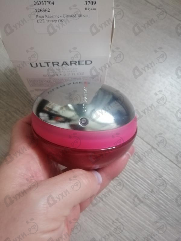 Купить Ultrared от Paco Rabanne