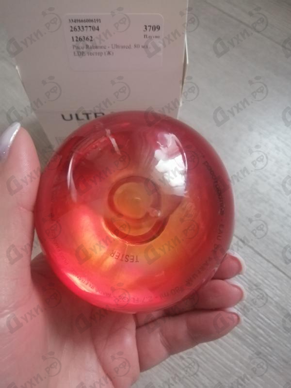 Купить Ultrared от Paco Rabanne