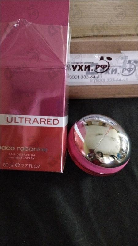 Парфюмерия Paco Rabanne Ultrared