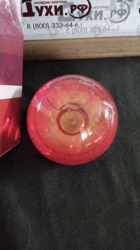 Купить Ultrared от Paco Rabanne Парфюмерия Paco Rabanne Ultrared