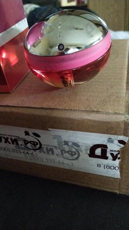 Парфюм Paco Rabanne Ultrared Купить Ultrared от Paco Rabanne