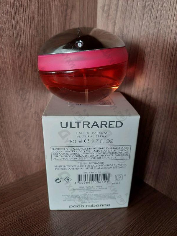 Отзыв Paco Rabanne Ultrared