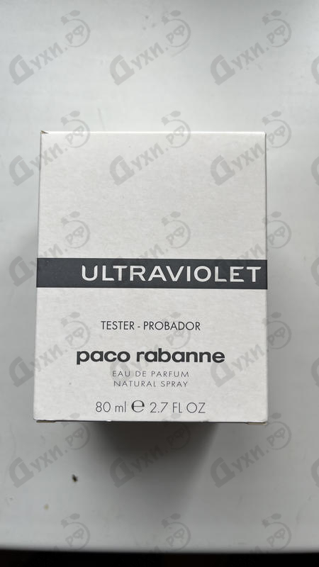 Парфюмерия Paco Rabanne Ultraviolet