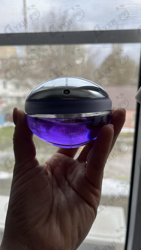 Духи Ultraviolet от Paco Rabanne