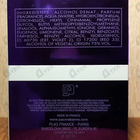 Парфюм Paco Rabanne Ultraviolet