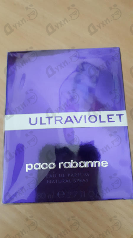 Купить Paco Rabanne Ultraviolet