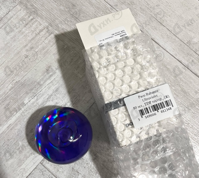 Отзывы Paco Rabanne Ultraviolet