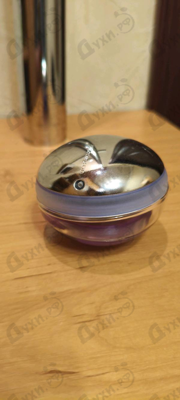 Парфюмерия Ultraviolet от Paco Rabanne