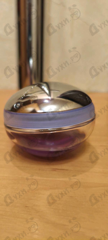 Купить Ultraviolet от Paco Rabanne