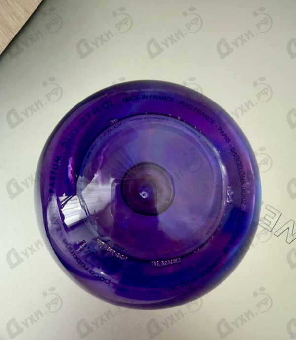 Духи Ultraviolet от Paco Rabanne