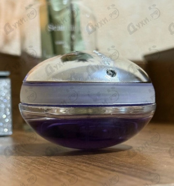 Парфюмерия Ultraviolet от Paco Rabanne